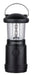Maximus LED Lantern 10W 350lm - General Hardware Supplies Homevalue