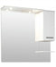 Sonas Belmont 100cm White LED Mirror - General Hardware Supplies Homevalue